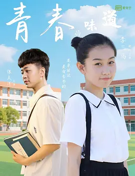 色版视频在线观看